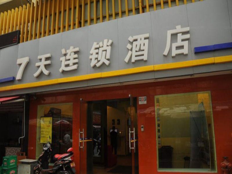 7Days Inn Hangzhou Wulin Square Airport Shuttle Station Exteriör bild